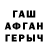 Метадон мёд anishas