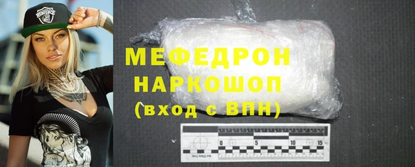 синтетический гашиш Краснотурьинск