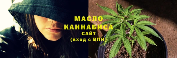 a pvp Красноперекопск