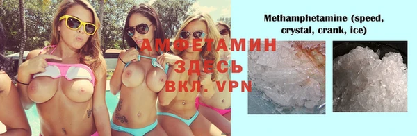 a pvp Красноперекопск