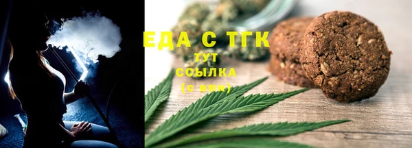 синтетический гашиш Краснотурьинск