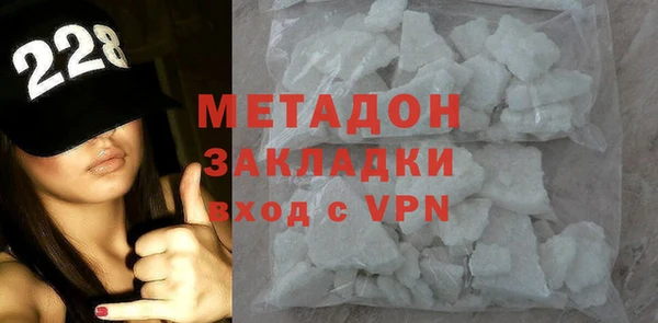 синтетический гашиш Краснотурьинск