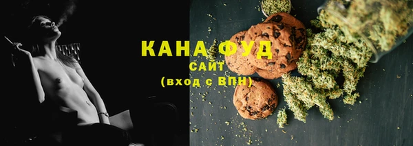 синтетический гашиш Краснотурьинск
