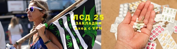 a pvp Красноперекопск