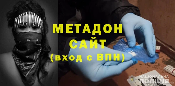 винт Краснослободск