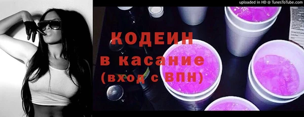 a pvp Красноперекопск