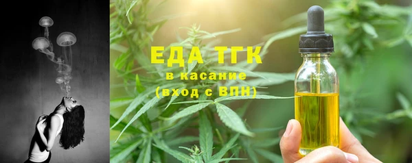 a pvp Красноперекопск