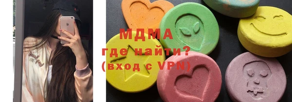 винт Краснослободск