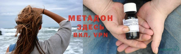 синтетический гашиш Краснотурьинск