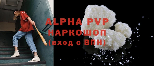 синтетический гашиш Краснотурьинск