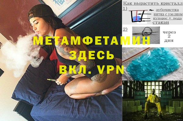 a pvp Красноперекопск