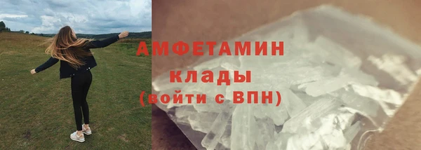 a pvp Красноперекопск