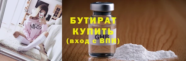 a pvp Красноперекопск