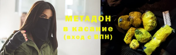 a pvp Красноперекопск