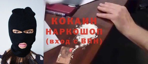синтетический гашиш Краснотурьинск
