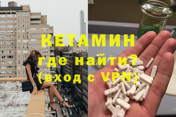 a pvp Красноперекопск