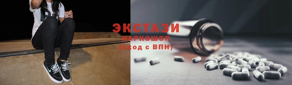 a pvp Красноперекопск