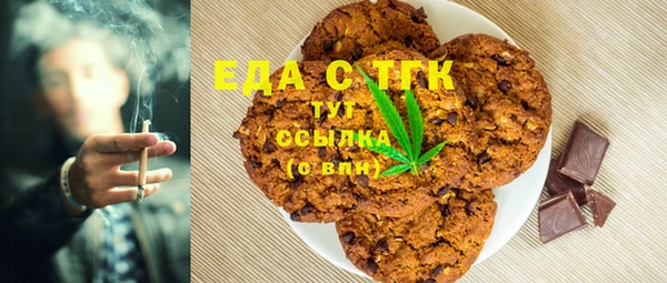 a pvp Красноперекопск