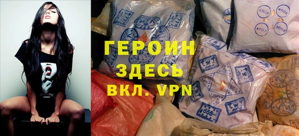 a pvp Красноперекопск