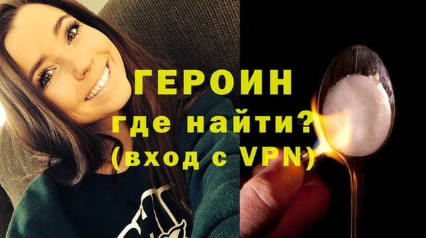 a pvp Красноперекопск