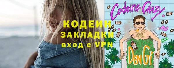 a pvp Красноперекопск