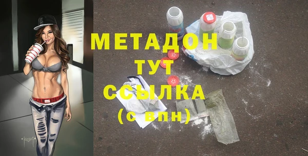 синтетический гашиш Краснотурьинск