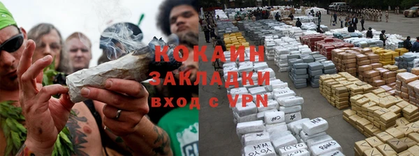 a pvp Красноперекопск