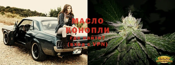 синтетический гашиш Краснотурьинск