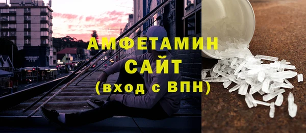 винт Краснослободск