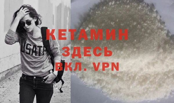 винт Краснослободск