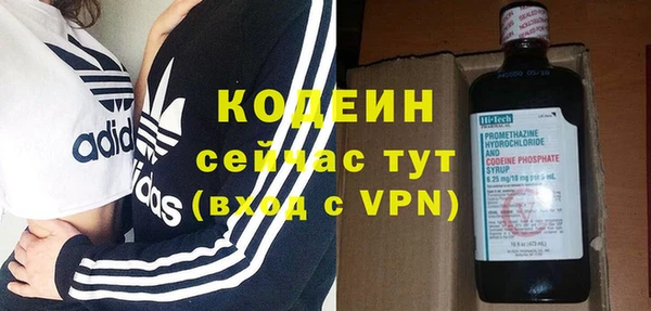 винт Краснослободск