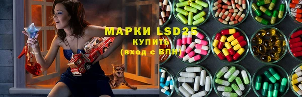 винт Краснослободск