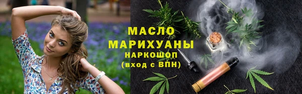 синтетический гашиш Краснотурьинск