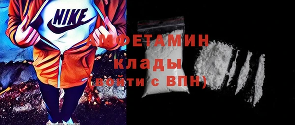 синтетический гашиш Краснотурьинск